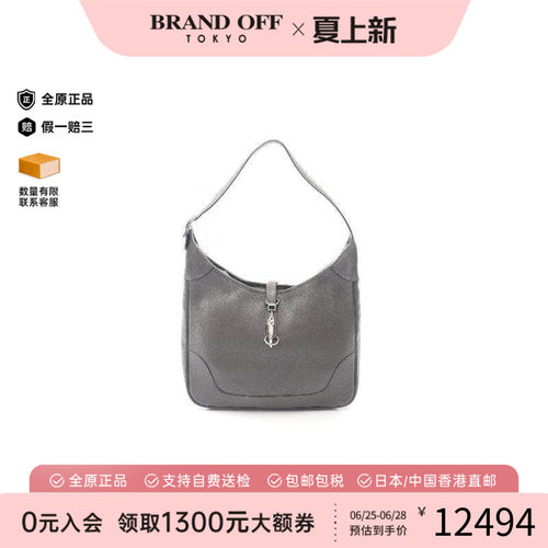 中古Hermes爱马仕单肩包