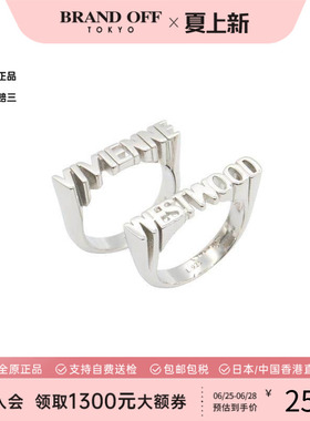 中古VivienneWestwood薇薇安