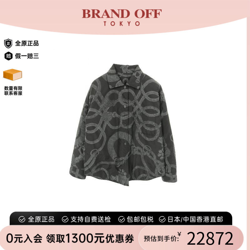 中古Hermes爱马仕外套レディース