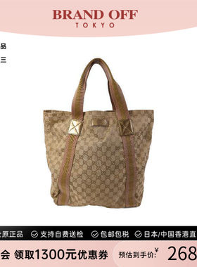 中古-日本进口Gucci古驰托特包