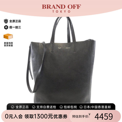中古CELINE赛琳女包B级9新斜挎包