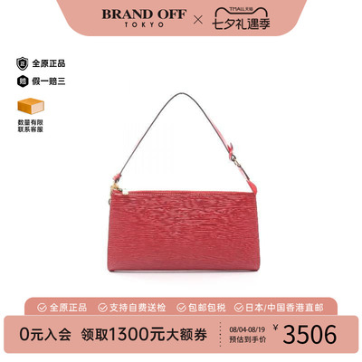 中古LV路易威登手提包レディース