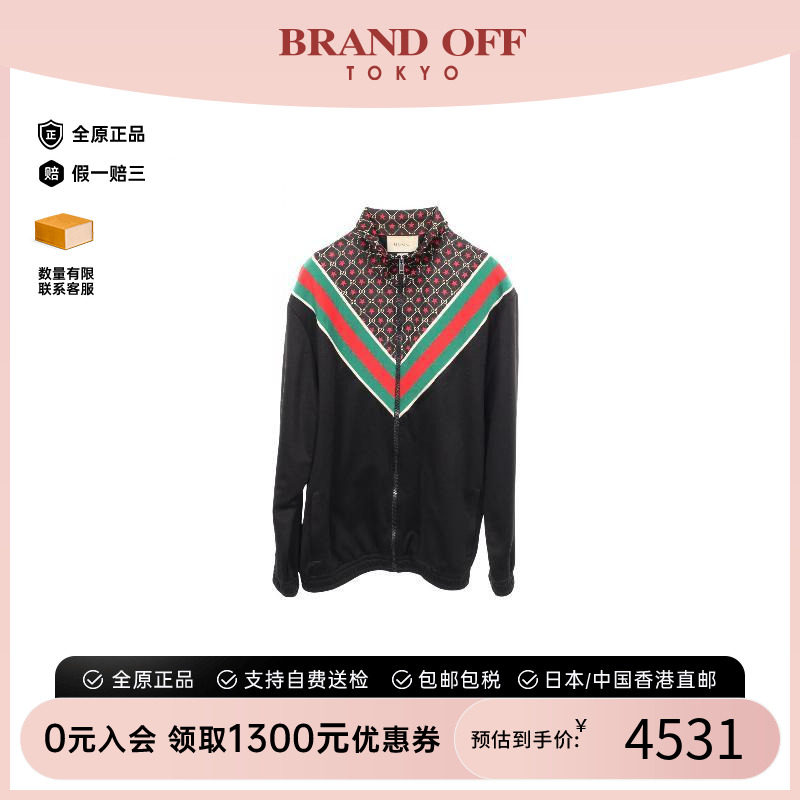 中古Gucci古驰外套メンズ棉