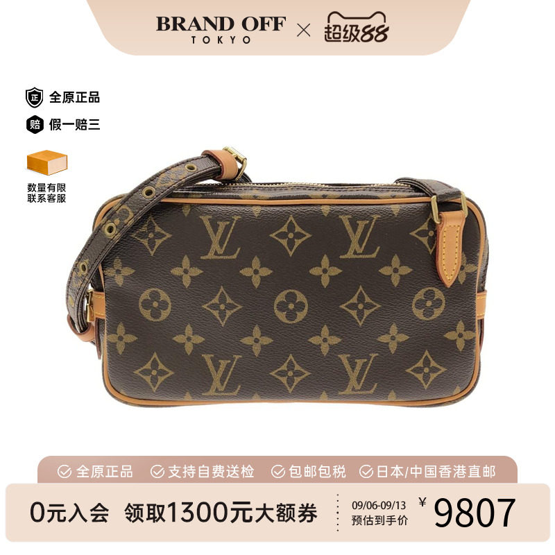 中古LV老花95新斜挎相机包