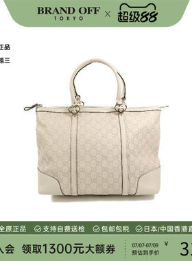 中古-日本进口Gucci古驰托特包