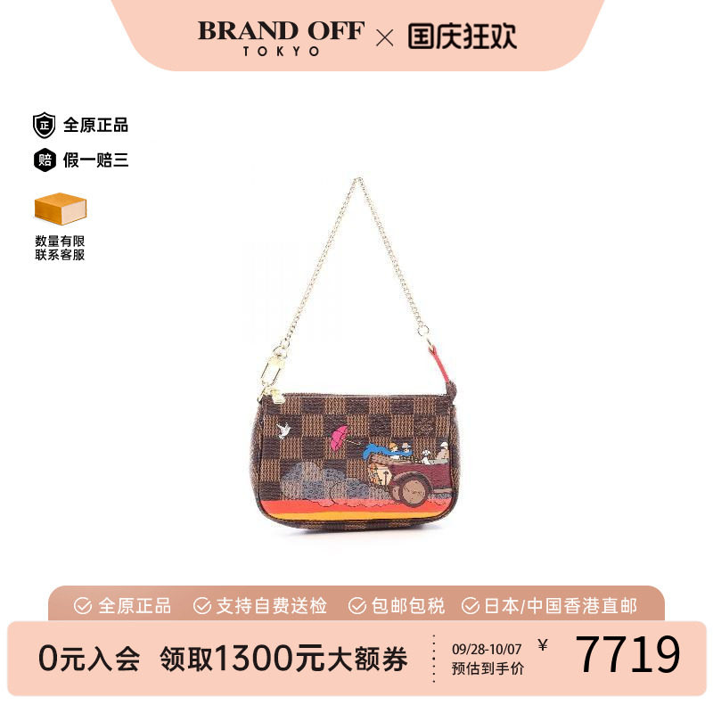 中古LV路易威登手提包レディース