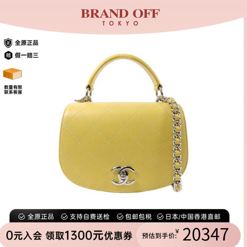 中古Chanel香奈儿斜挎包
