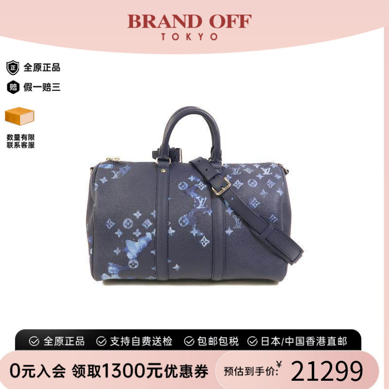 中古LV路易威登斜挎包メンズ牛皮