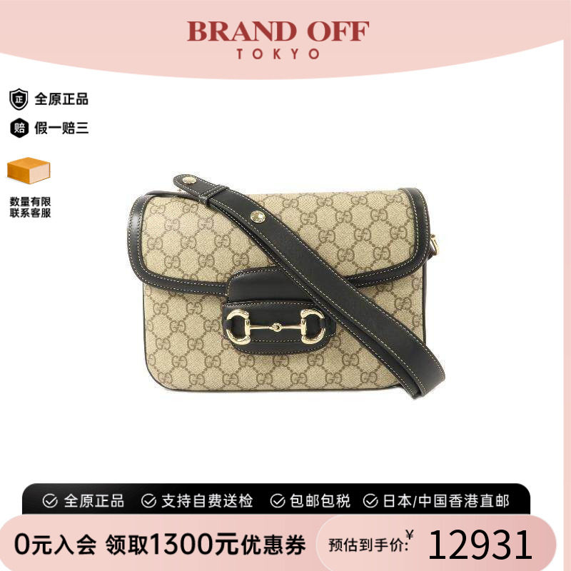 中古Gucci古驰单肩包レディース