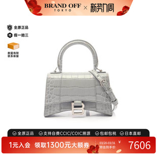 中古Balenciaga巴黎世家女包A级95新hour glass沙漏牛皮斜挎包