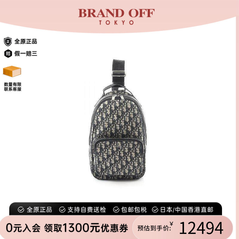 中古Dior迪奥斜挎包メンズ帆布