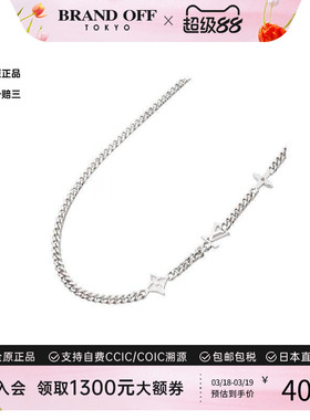 中古LV路易威登项链レディース