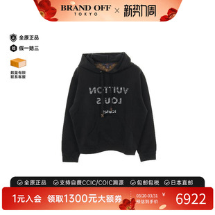 中古LV路易威登女A级95新Parker连帽衫 棉上衣黑色