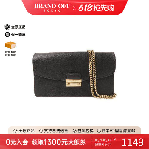 中古Furla芙拉斜挎包レディース