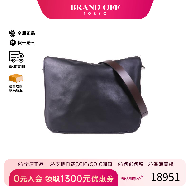 中古Hermes爱马仕斜挎包