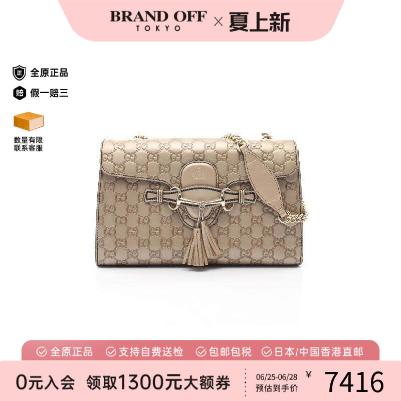 中古Gucci古驰单肩包レディース