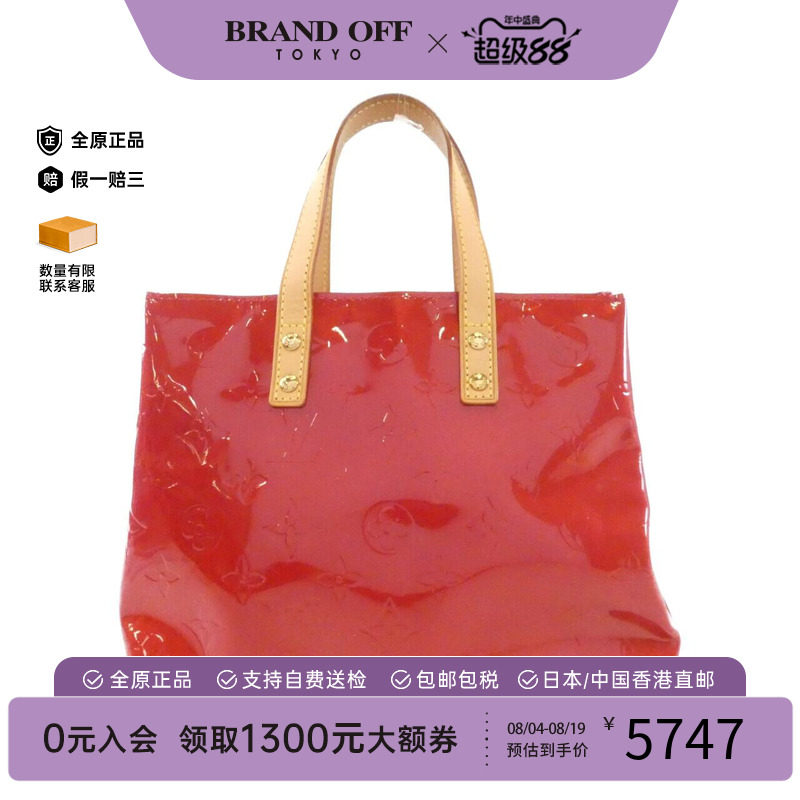 日本中古LV9新vernis漆皮手提包