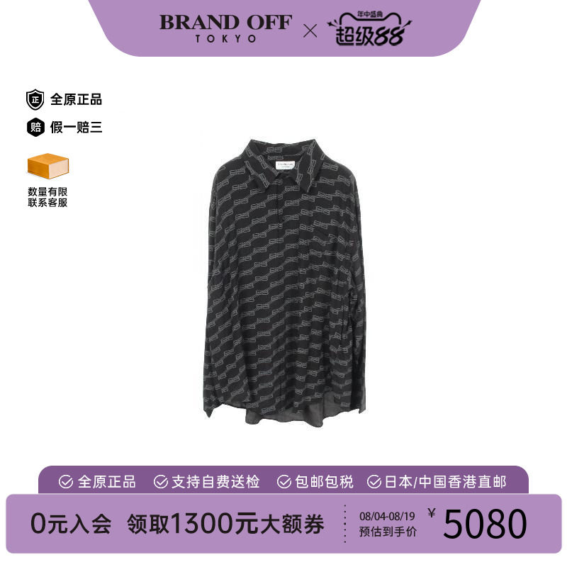 中古Balenciaga巴黎世家上衣