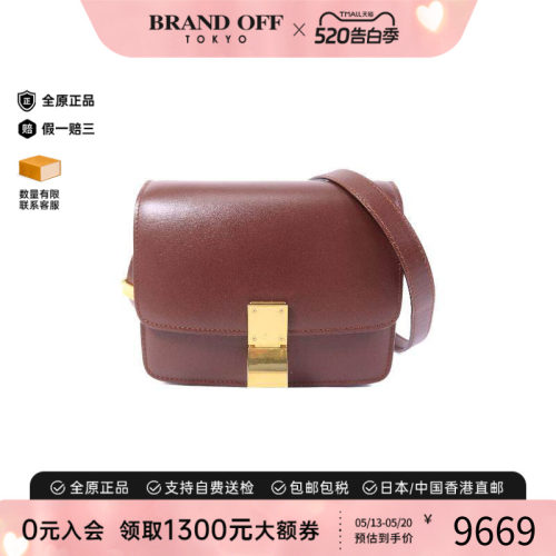 中古Celine赛琳单肩包レディース