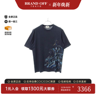 中古Hermes爱马仕男B级9新Cut sew针织布棉上衣蓝色BRANDOFF and