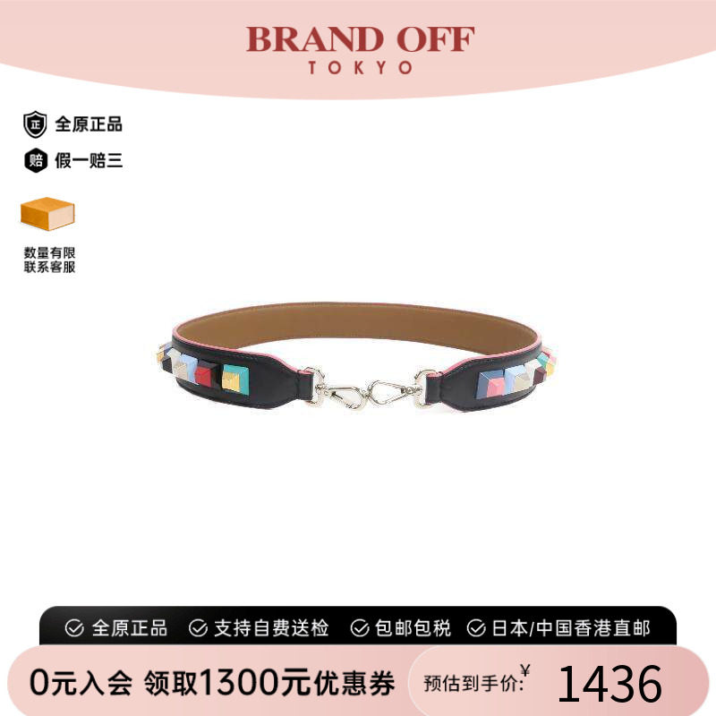 中古-日本进口Fendi芬迪其他