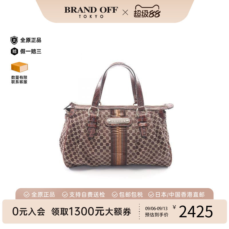 中古Celine赛琳手提包レディース