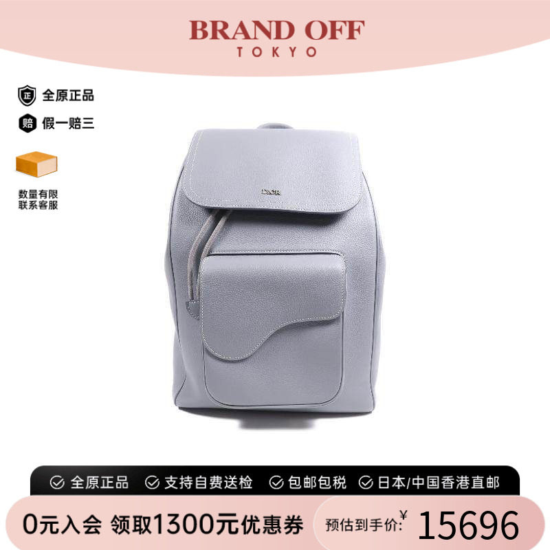 中古Dior迪奥双肩包レディース