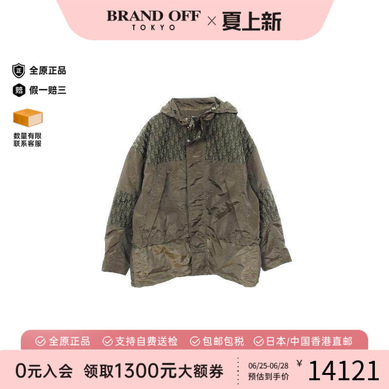 中古Dior迪奥外套メンズ尼龙