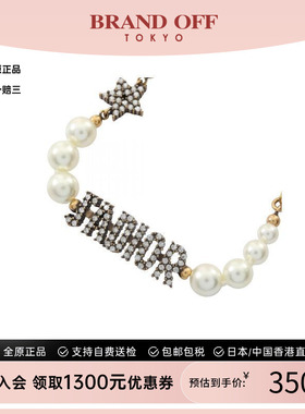 中古Dior迪奥项链レディース
