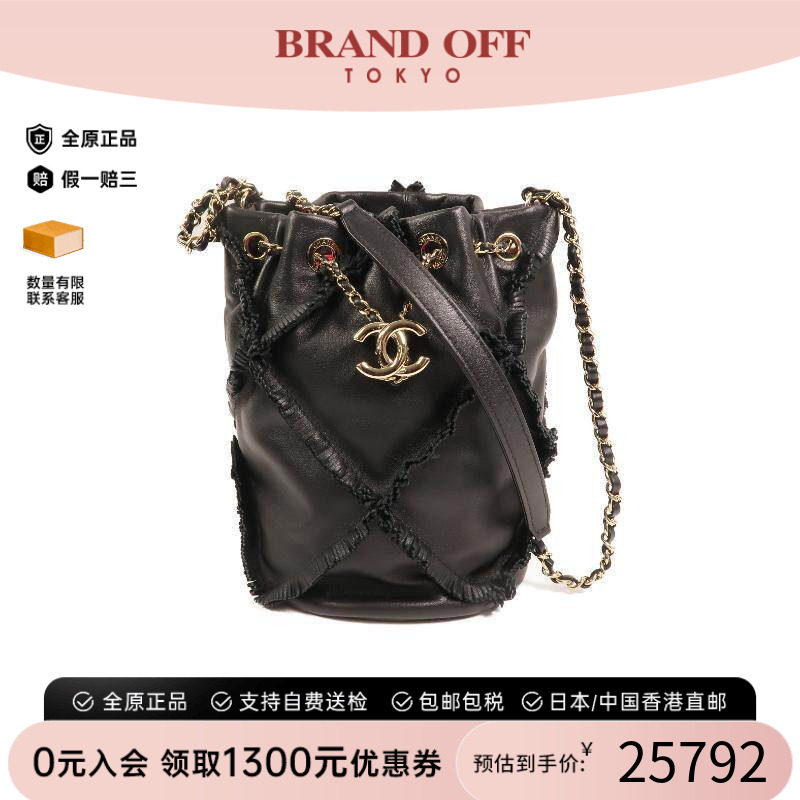 中古Chanel香奈儿单肩包