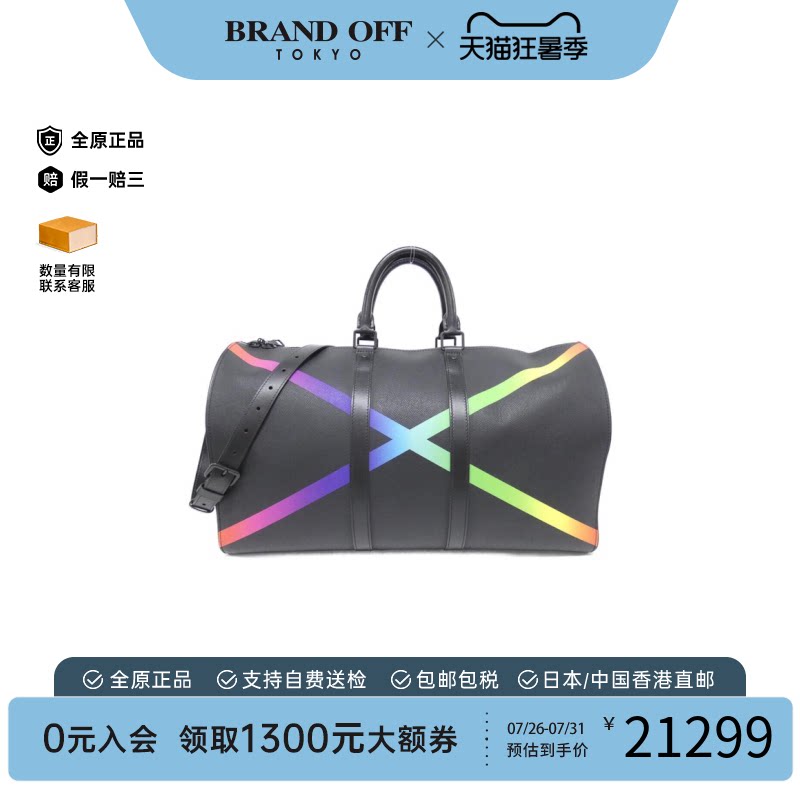 中古LV路易威登Keepall50男包