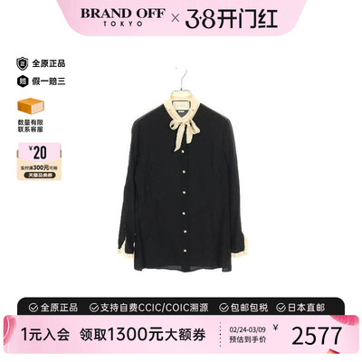 中古Gucci古驰上衣レディース