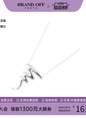 中古Tiffany&Co蒂芙尼项链