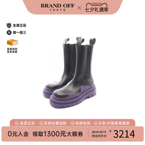中古BottegaVeneta葆蝶家鞋