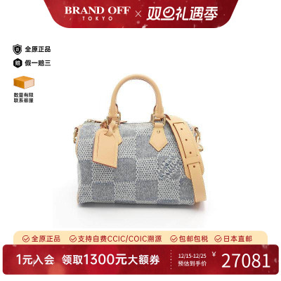 中古LV路易威登斜挎包レディース