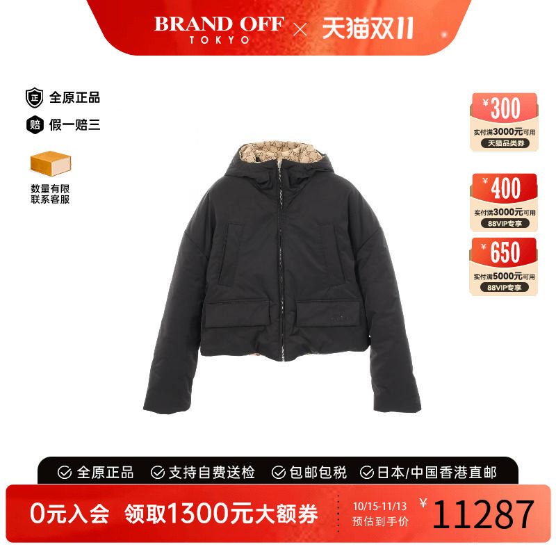 中古Gucci古驰外套レディース棉