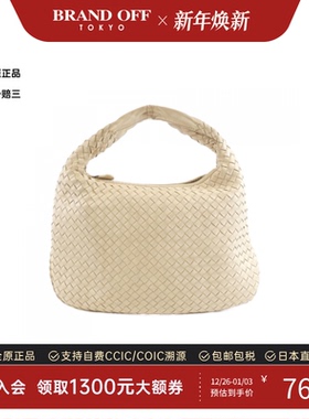 中古Bottega Veneta葆蝶家女包B级9新Shlouder Bag羊皮手提单肩包