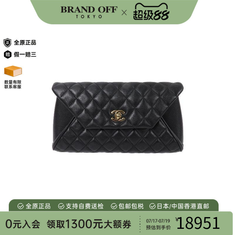 中古Chanel香奈儿手拿包