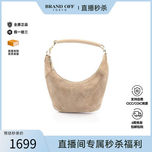 中古Gucci古驰单肩包レディース