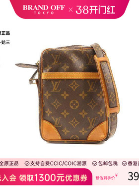 中古LV路易威登女包B级9新Danube相机包涂层/防水帆布斜挎包HK