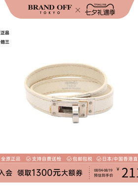 中古Hermes爱马仕手链レディース