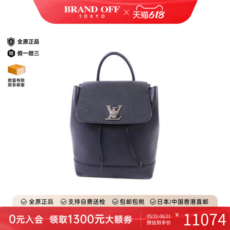 中古LV路易威登女包B级9新Backpack背包牛皮双肩包黑色正品时尚