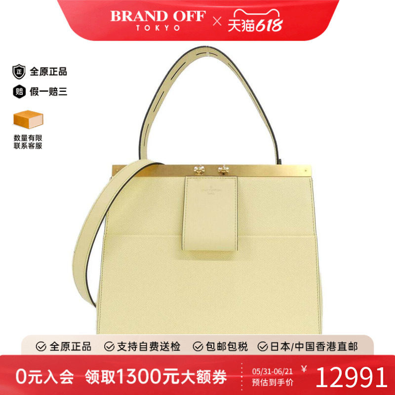 中古LV路易威登女包A级95新Taiga Cityframe 2018AW单肩手提包