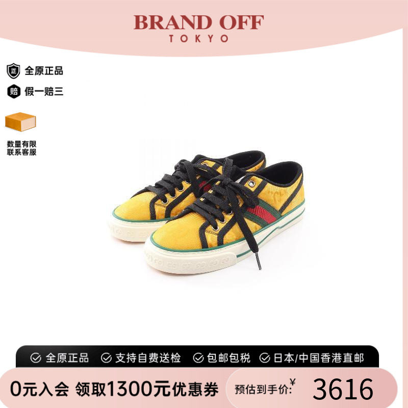 中古Gucci古驰鞋レディース帆布