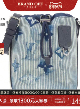 中古LV路易威登女包A级95新Sac Marant Messenger Bag斜挎包