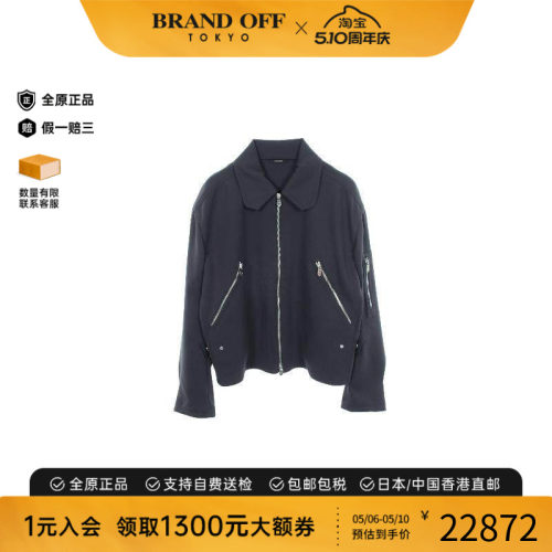 中古Hermes爱马仕外套レディース