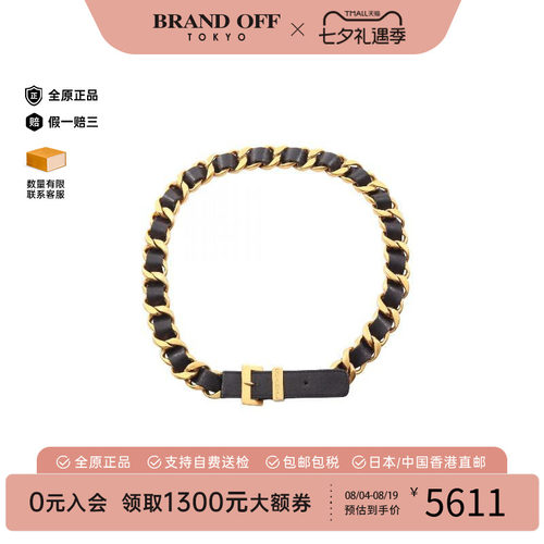 中古Chanel香奈儿其他