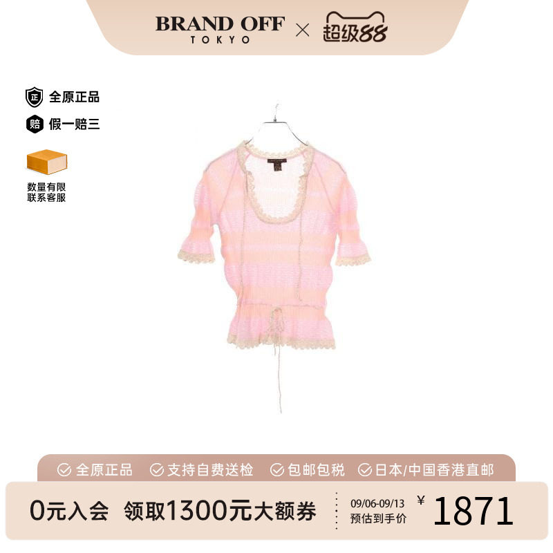 中古LV路易威登上衣レディース