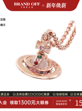 中古VivienneWestwood薇薇安