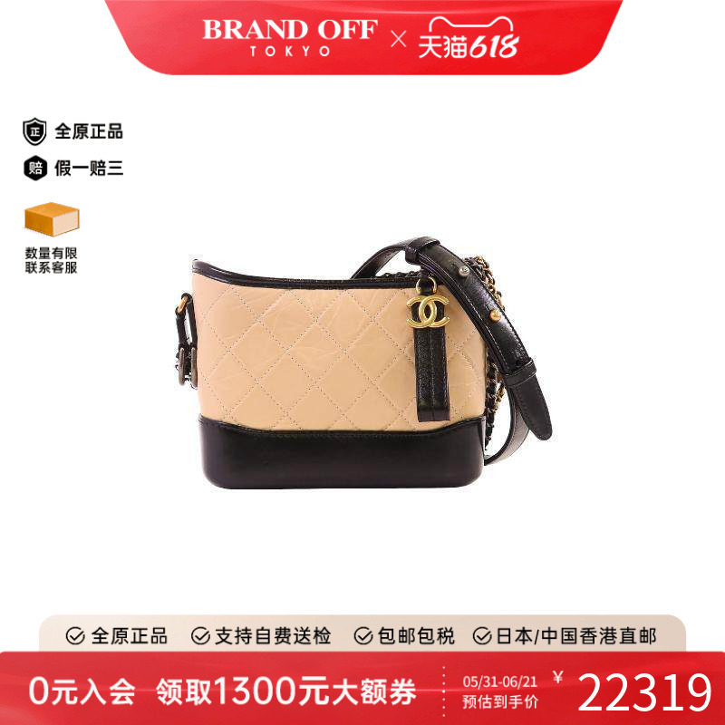 中古Chanel香奈儿女包A级95新Gabrielle流浪包牛皮斜挎包浅褐色